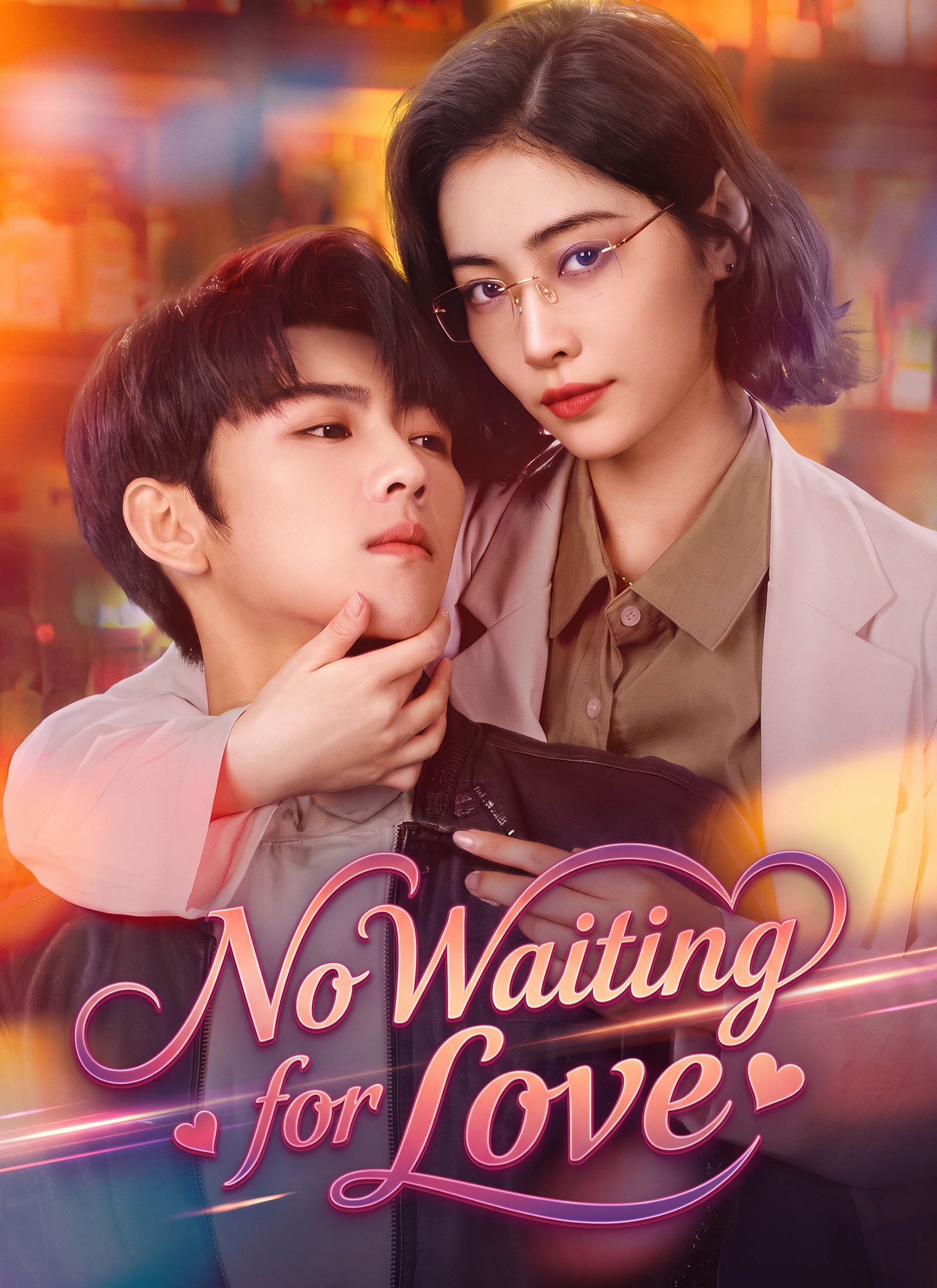 No Waiting for Love