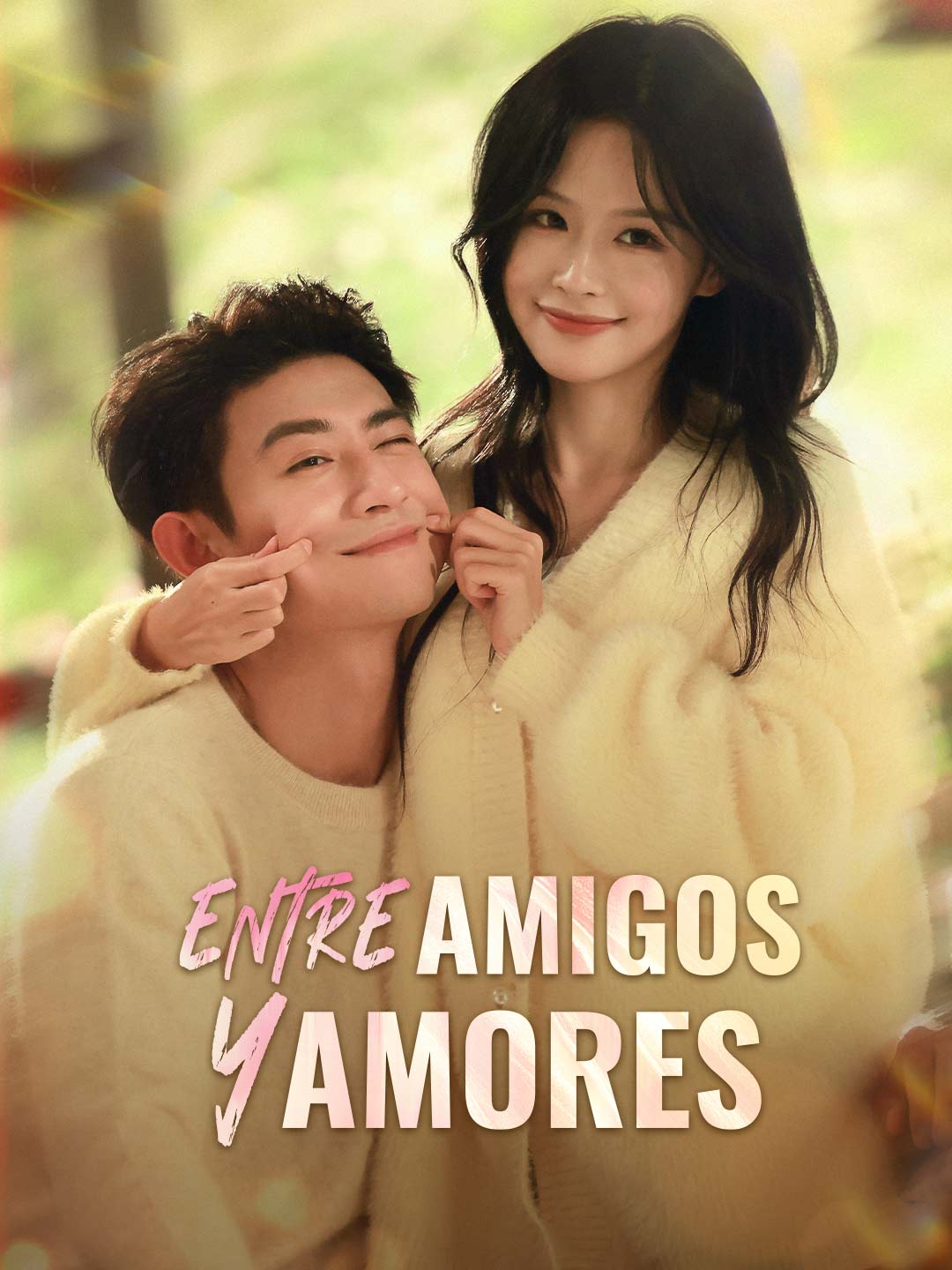 (Dubbing) Entre amigos y amores