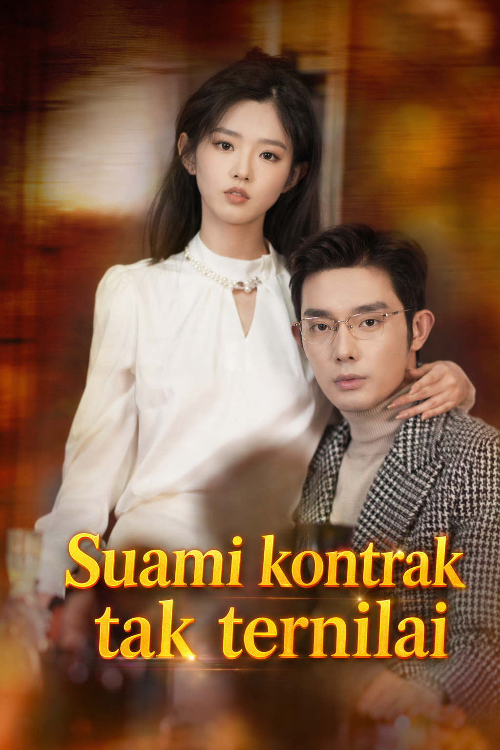 Suami kontrak tak ternilai
