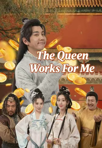 The Queen Works For Me