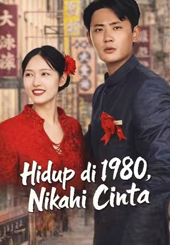 Hidup di 1980, Nikahi Cinta