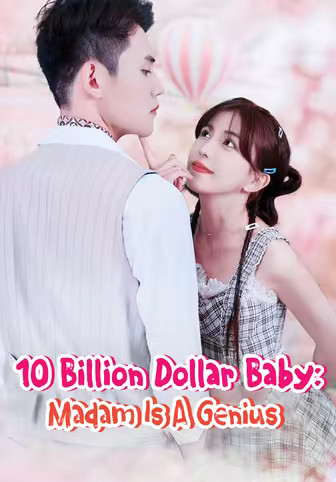 10 Billion Dollar Baby Madam Is A Genius