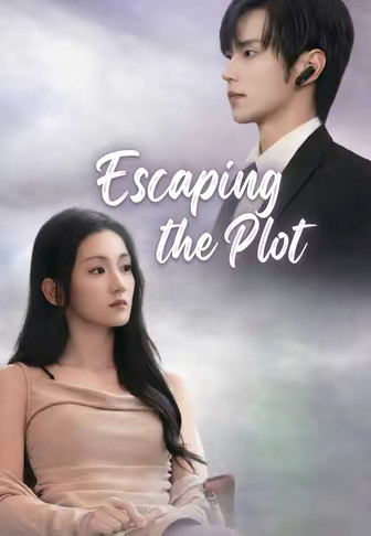Escaping the Plot