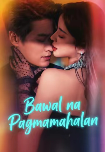 Bawal na Pagmamahalan