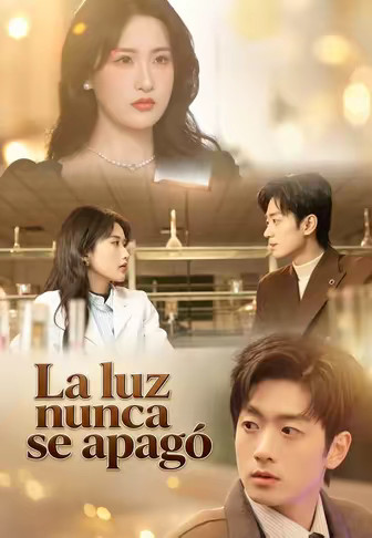 La luz nunca se apagó