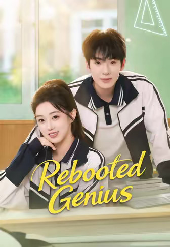 Rebooted Genius