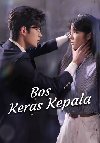 Bos Keras Kepala