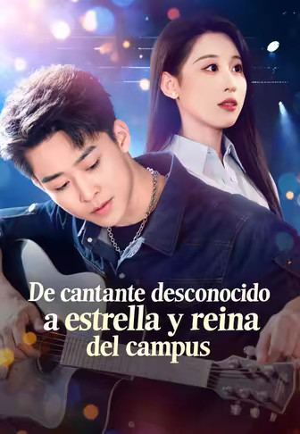 De cantante desconocido a estrella y reina del campus