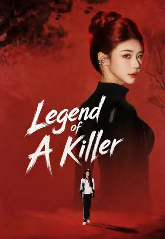 Legend of A Killer