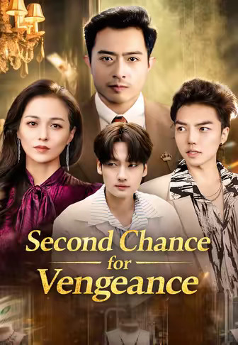 Second Chance for Vengeance