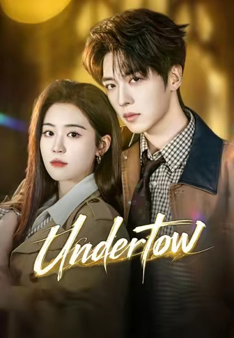 Undertow