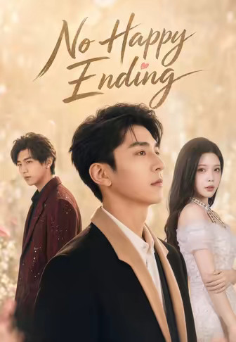 No Happy Ending