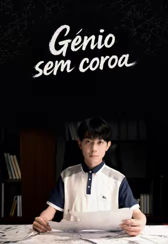 Gênio sem coroa