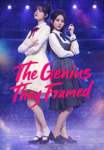 The Genius They Framed