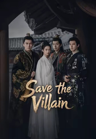 Save the Villain