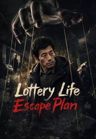 Lottery Life Escape Plan