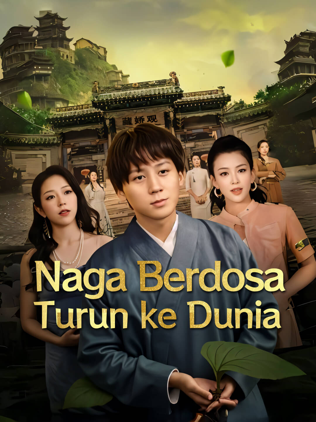 Naga Berdosa Turun ke Dunia