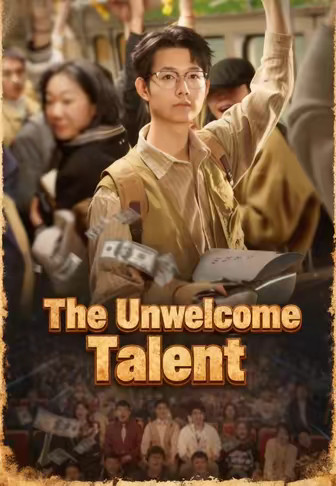 The Unwelcome Talent