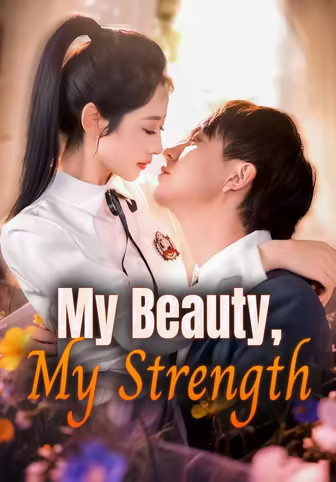 My Beauty, My Strength