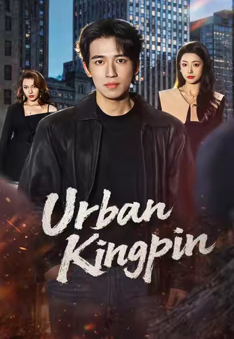 Urban Kingpin