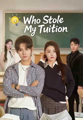 Who Stole My Tuition