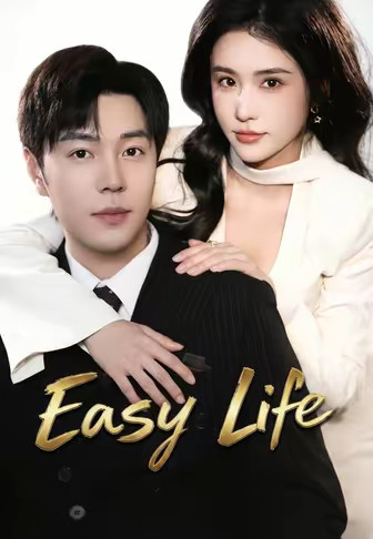 Easy Life