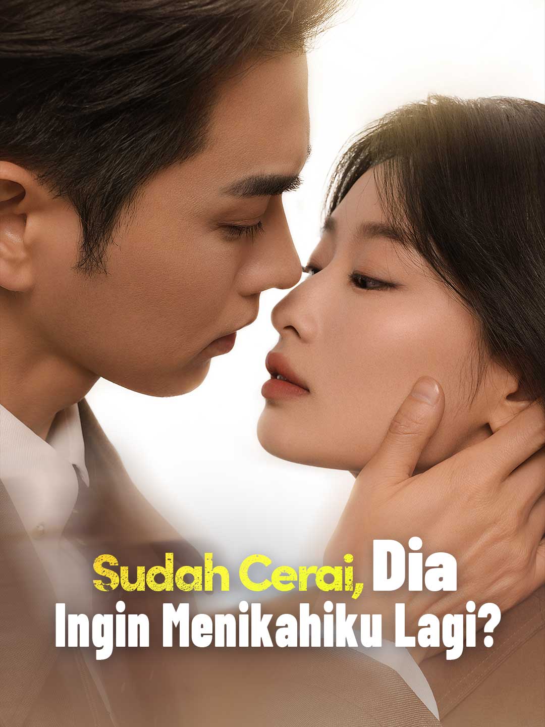 (Dubbing) Sudah Cerai, Dia Ingin Menikahiku Lagi?