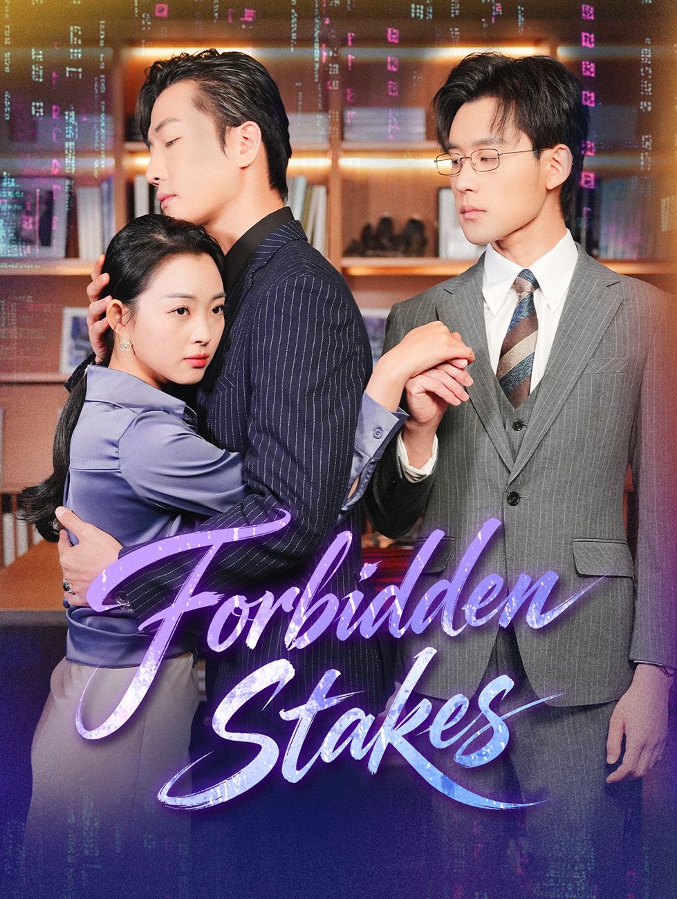 Forbidden Stakes