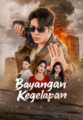 Bayangan Kegelapan