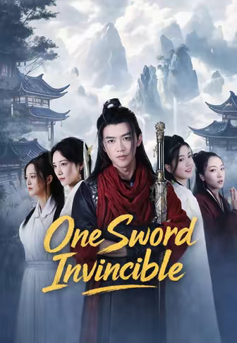 One Sword Invincible