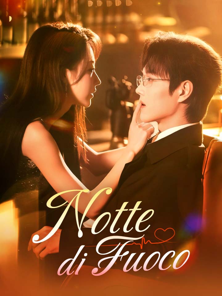 Notte di Fuoco