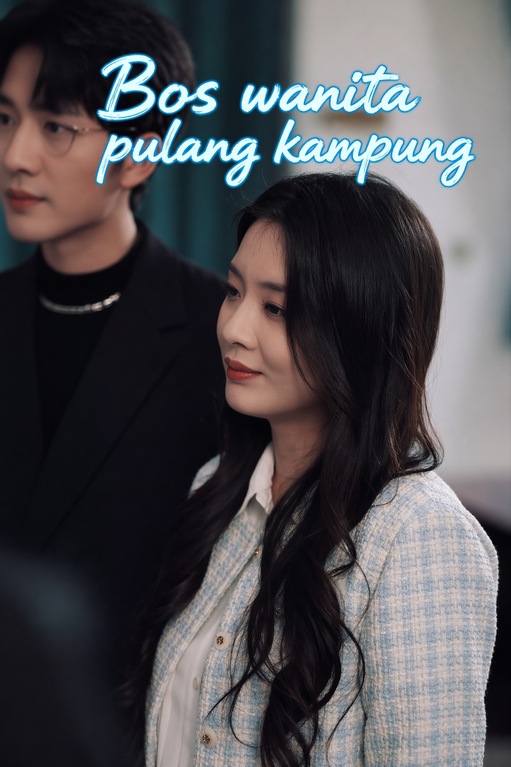 Bos wanita pulang kampung