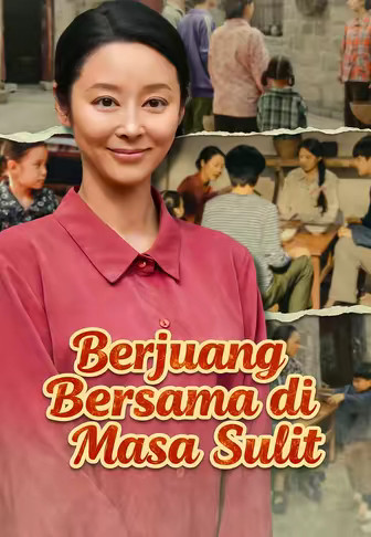 Berjuang Bersama di Masa Sulit
