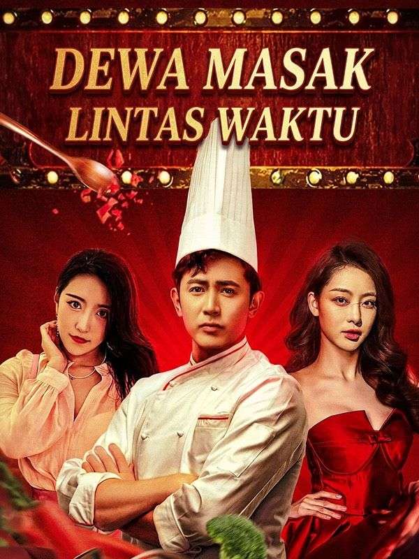 Dewa Masak Lintas Waktu