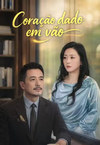 Coração dado em vão