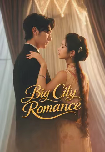 Big City Romance