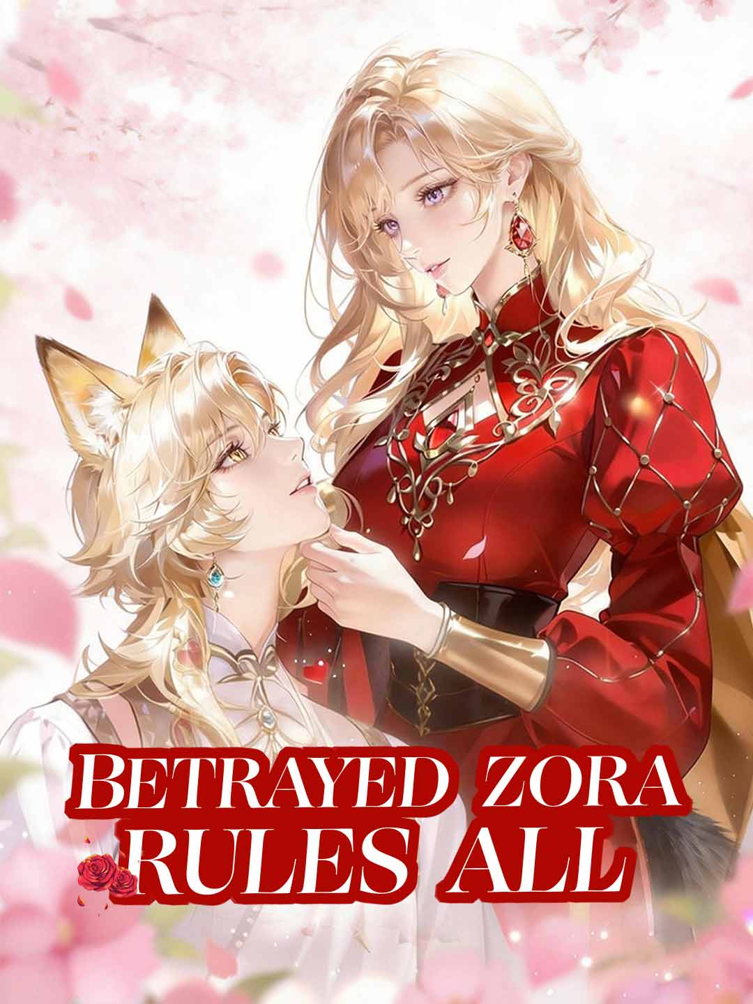 (Dubbing) Betrayed Zora Rules All