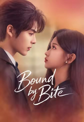 Bound by Bite