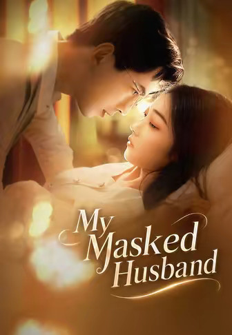 My Masked Husband