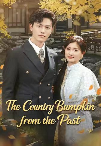 The Country Bumpkin from the Past