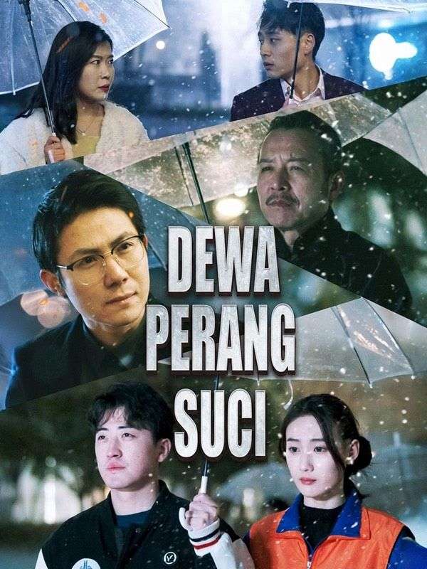 Dewa Perang Suci