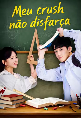 Meu crush não disfarça