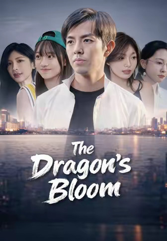 The Dragon’s Bloom