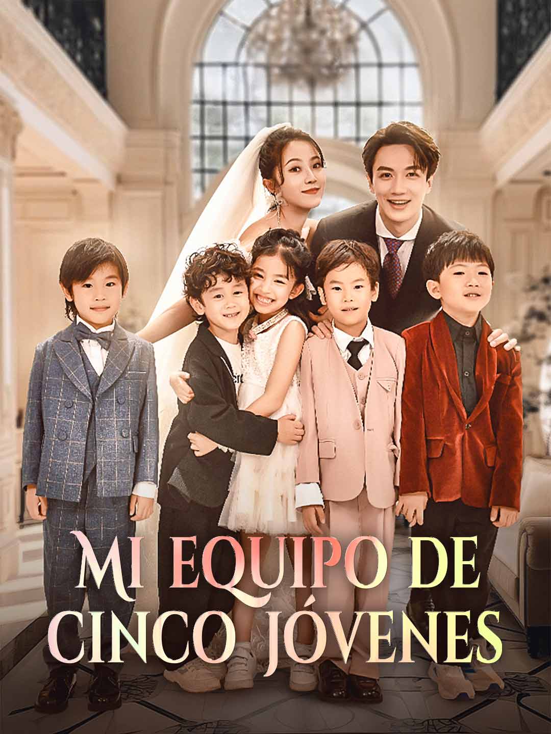 Mi equipo de cinco jóvenes