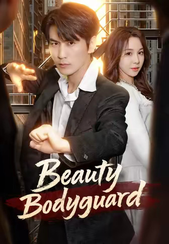 Beauty Bodyguard