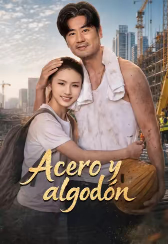 Acero y algodón