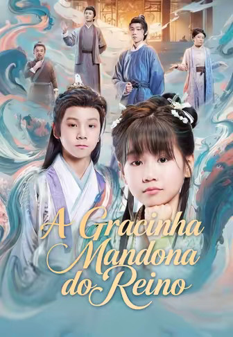 A Gracinha Mandona do Reino
