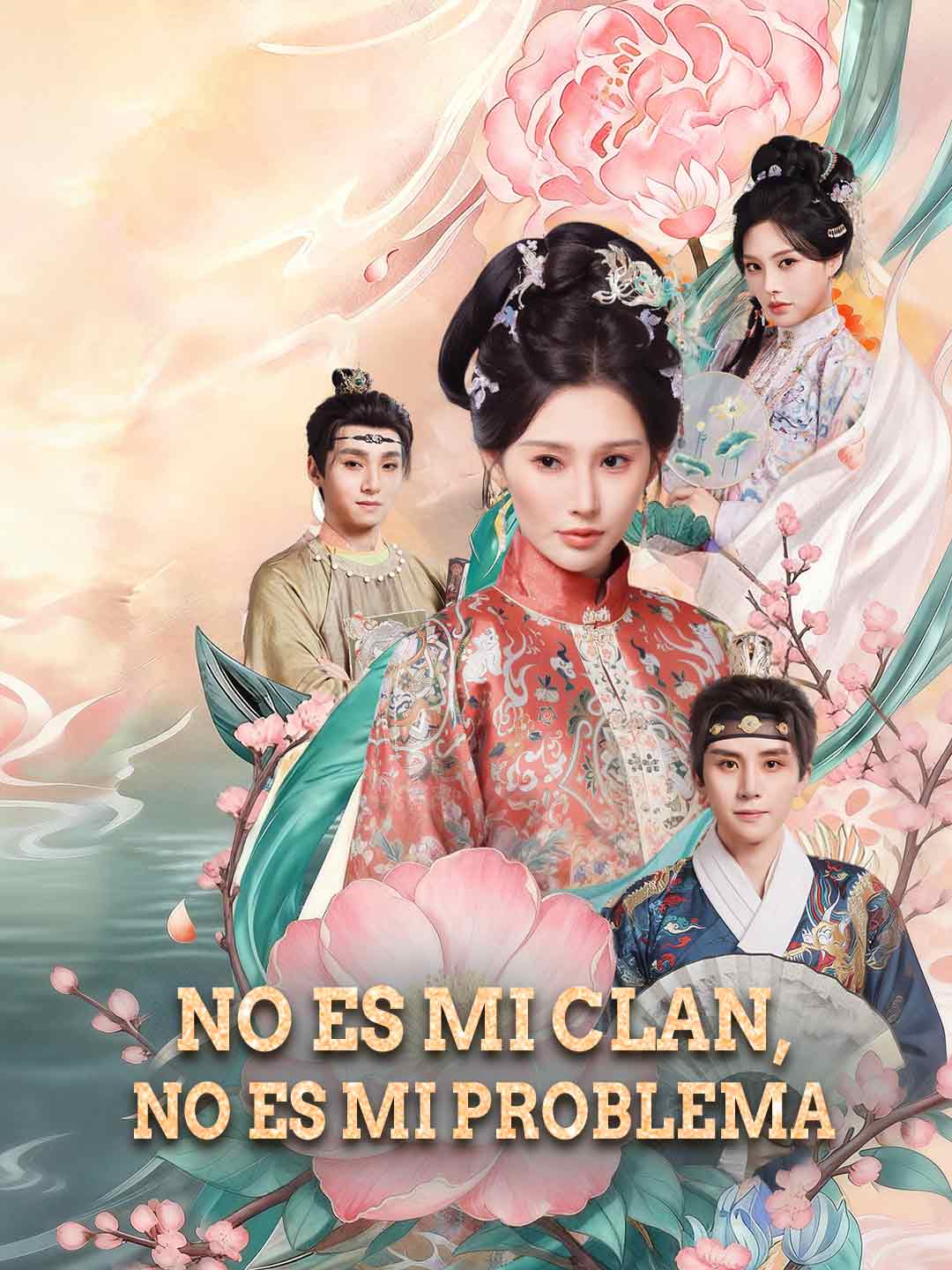 No es mi clan, no es mi problema