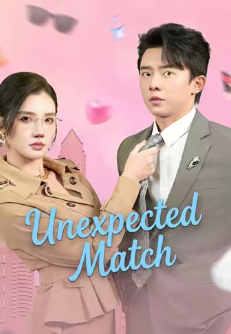 Unexpected Match