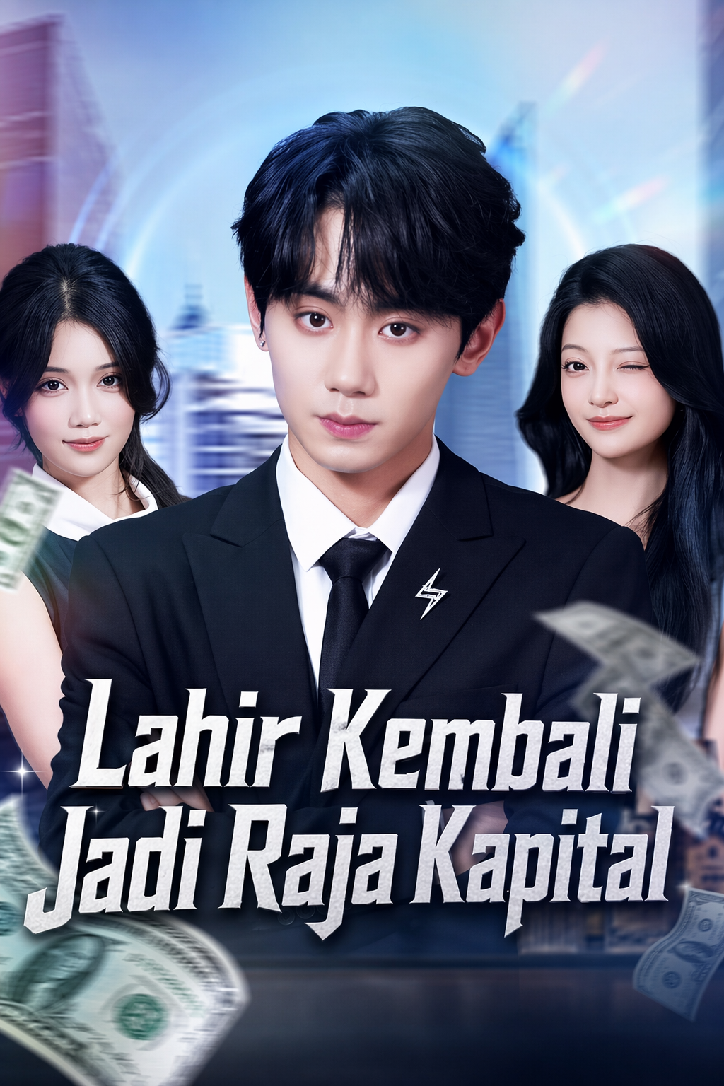 Lahir Kembali Jadi Raja Kapital